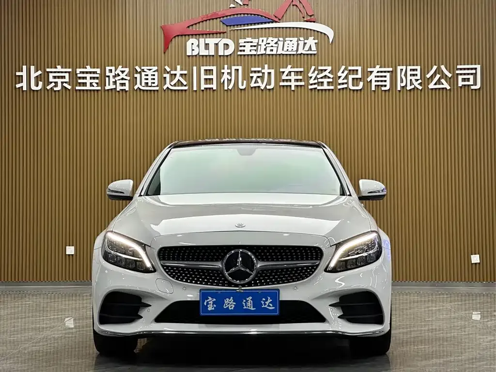 Mercedes-Benz C-Class 2021 из CN, фото 2