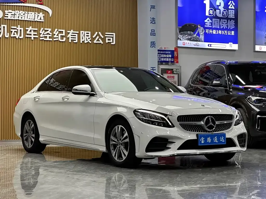 Mercedes-Benz C-Class 2021 из CN, фото 3
