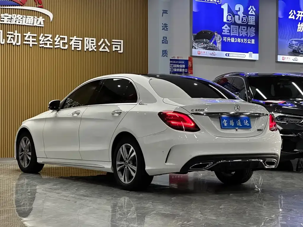 Mercedes-Benz C-Class 2021 из CN, фото 4