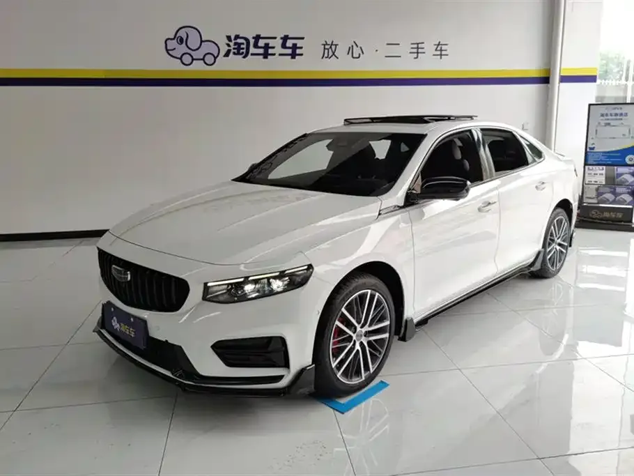 Geely Xingrui 2024 из CN, фото 1