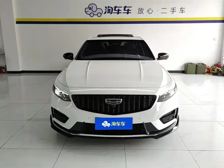 Geely Xingrui 2024 из CN, фото 2