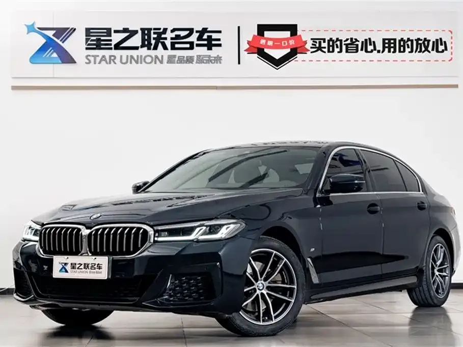BMW 5 Series — фото 1