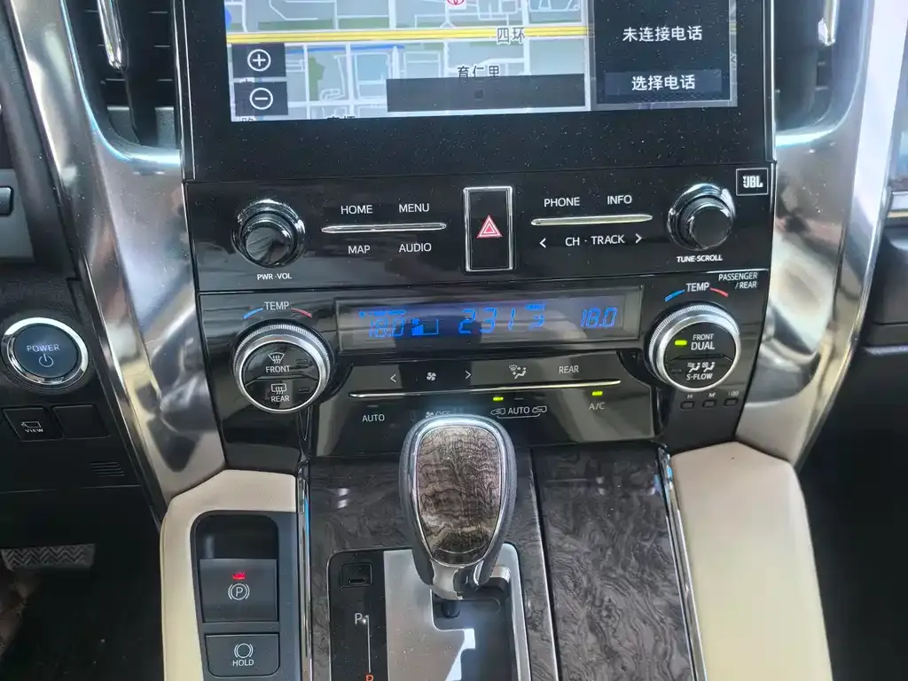 Toyota Alphard 2021 из CN, фото 7