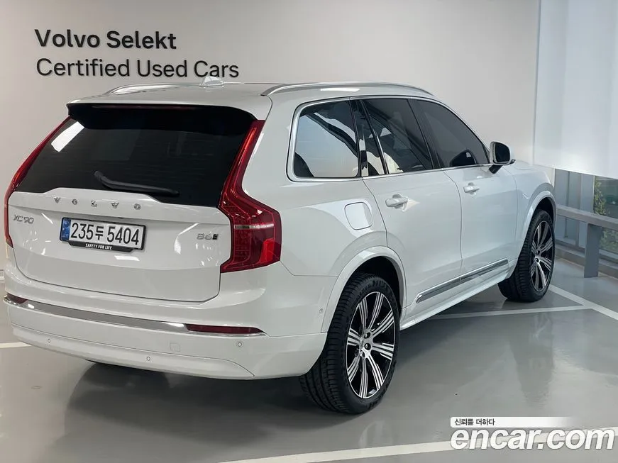 Volvo XC90 2025 из KR, фото 2