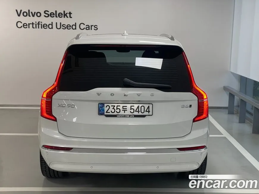Volvo XC90 2025 из KR, фото 4