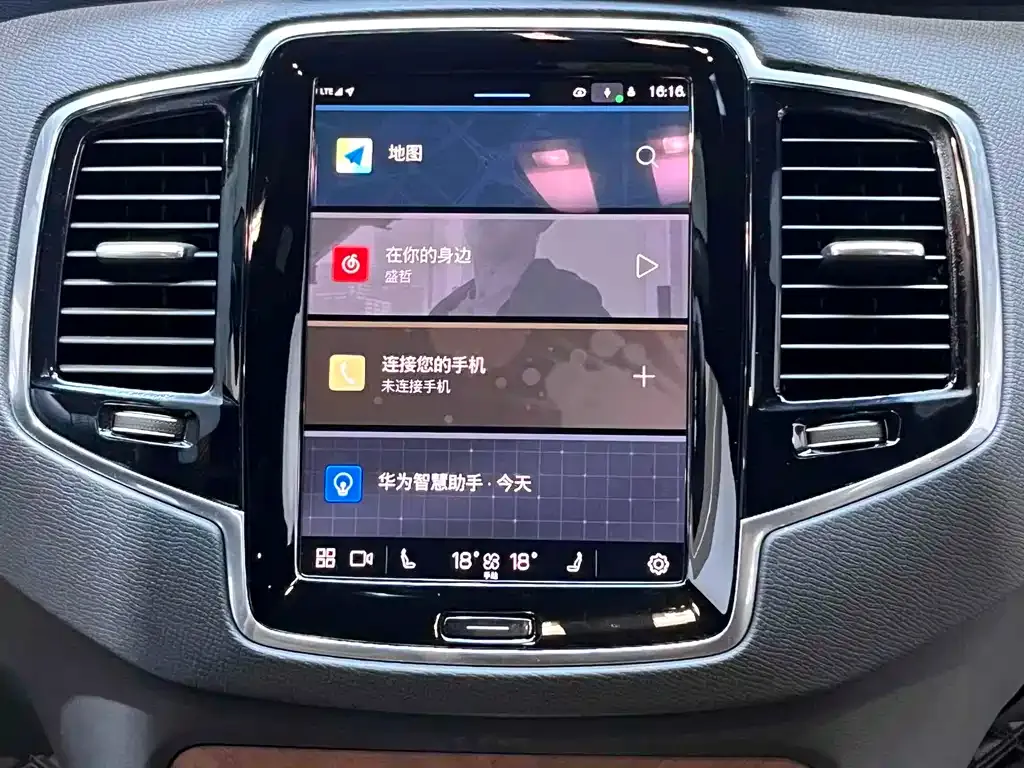 Volvo XC90 2022 из CN, фото 8