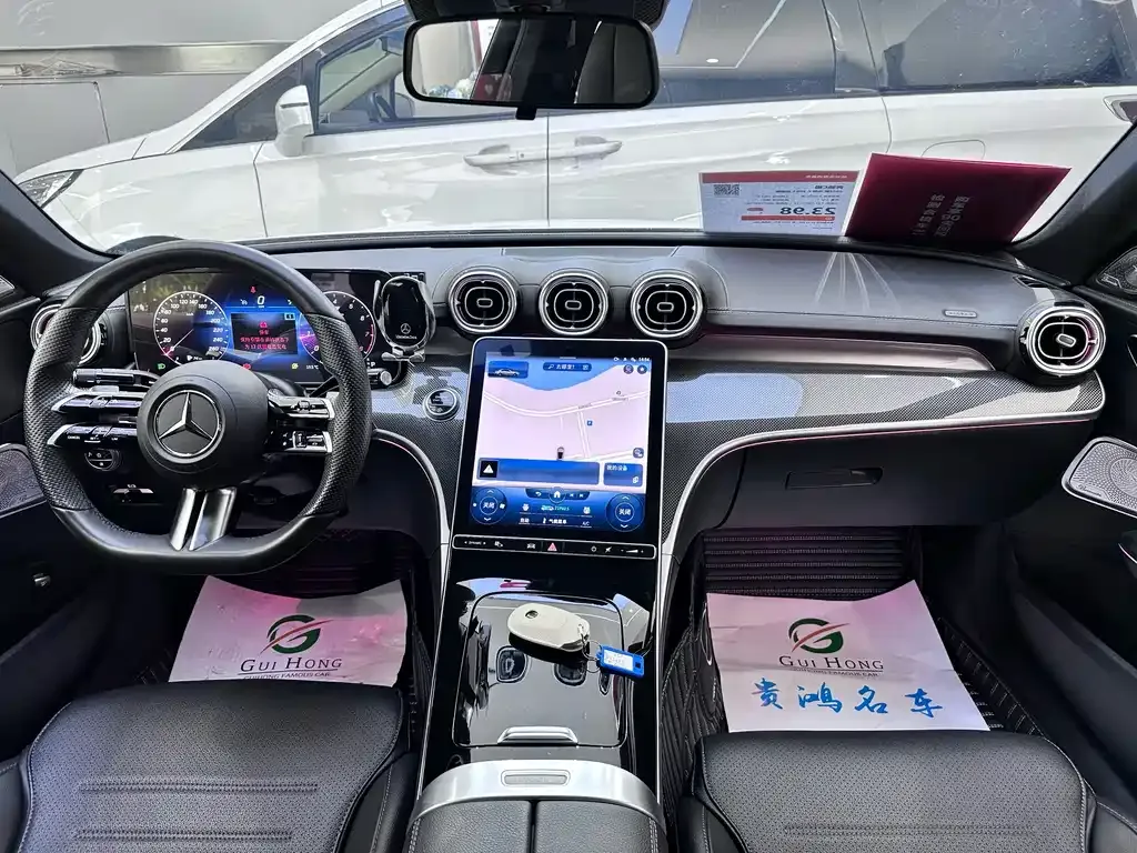 Mercedes-Benz C-Class 2023 из CN, фото 6