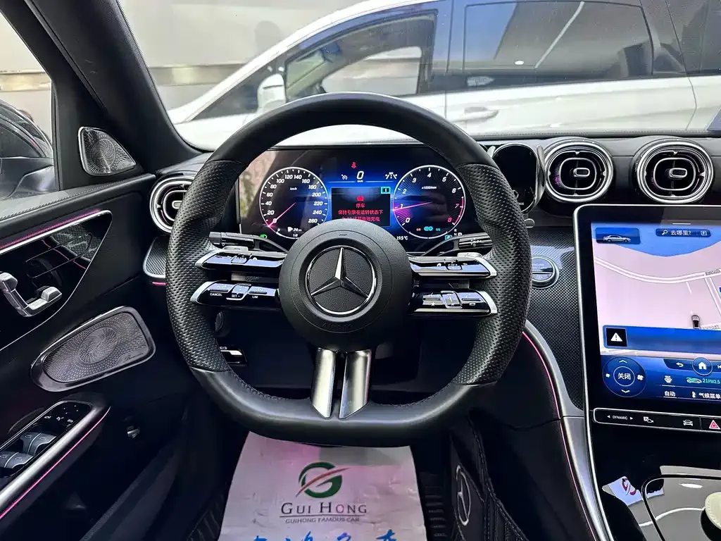 Mercedes-Benz C-Class 2023 из CN, фото 8