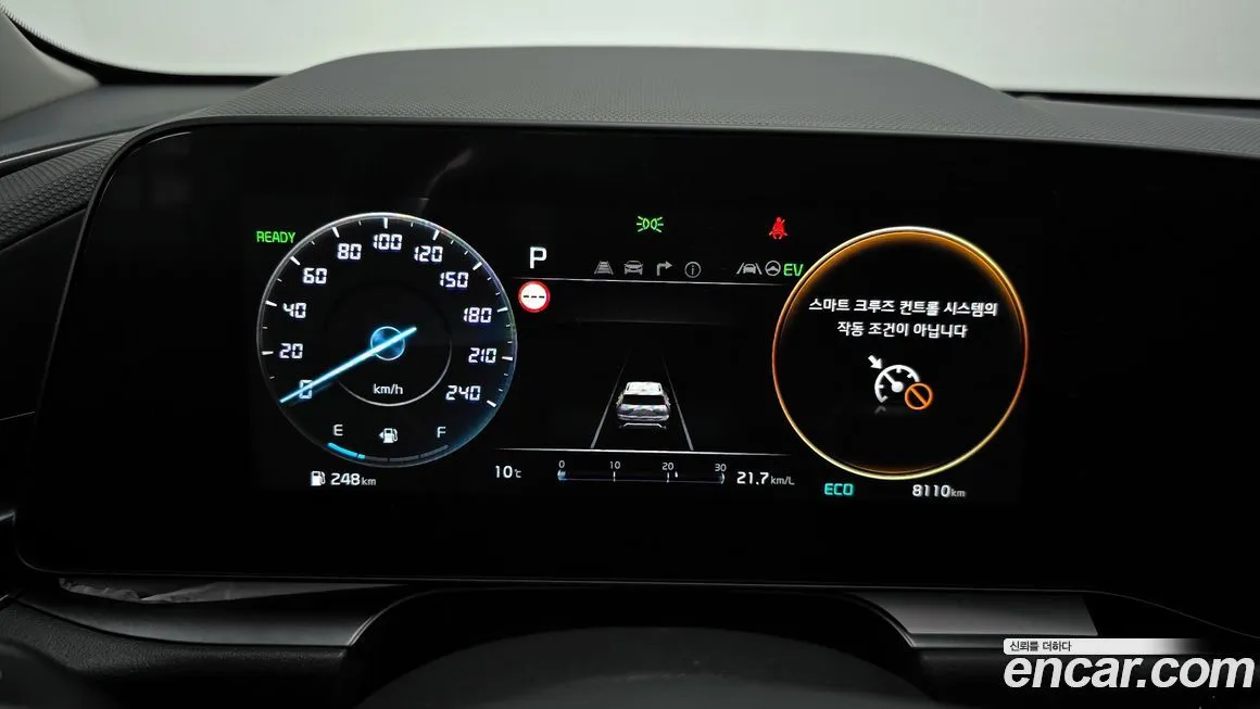 Kia Niro 2025 из KR, фото 8