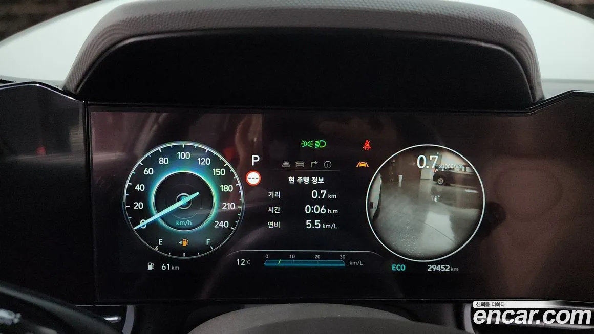 Hyundai AVANTE 2024 из KR, фото 8