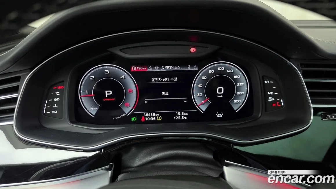 Audi Q7 2023 из KR, фото 8