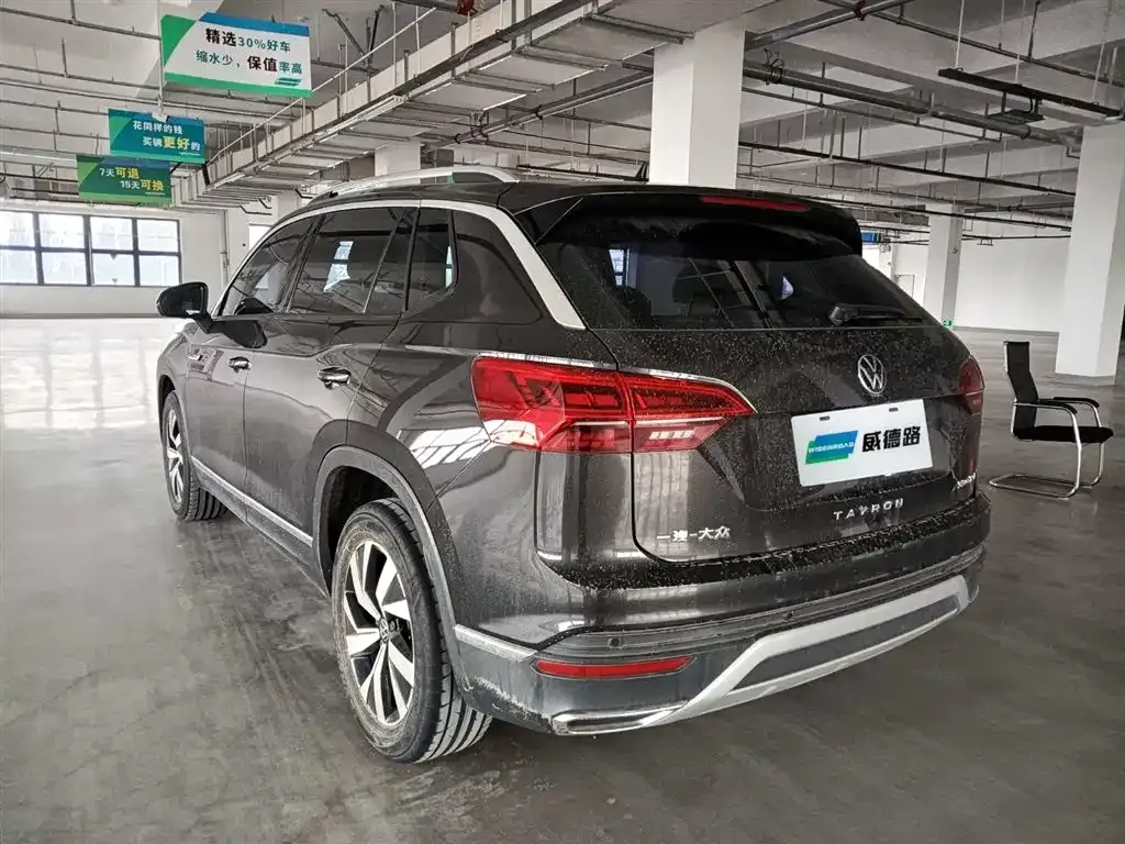 Volkswagen Tayron 2022 из CN, фото 3