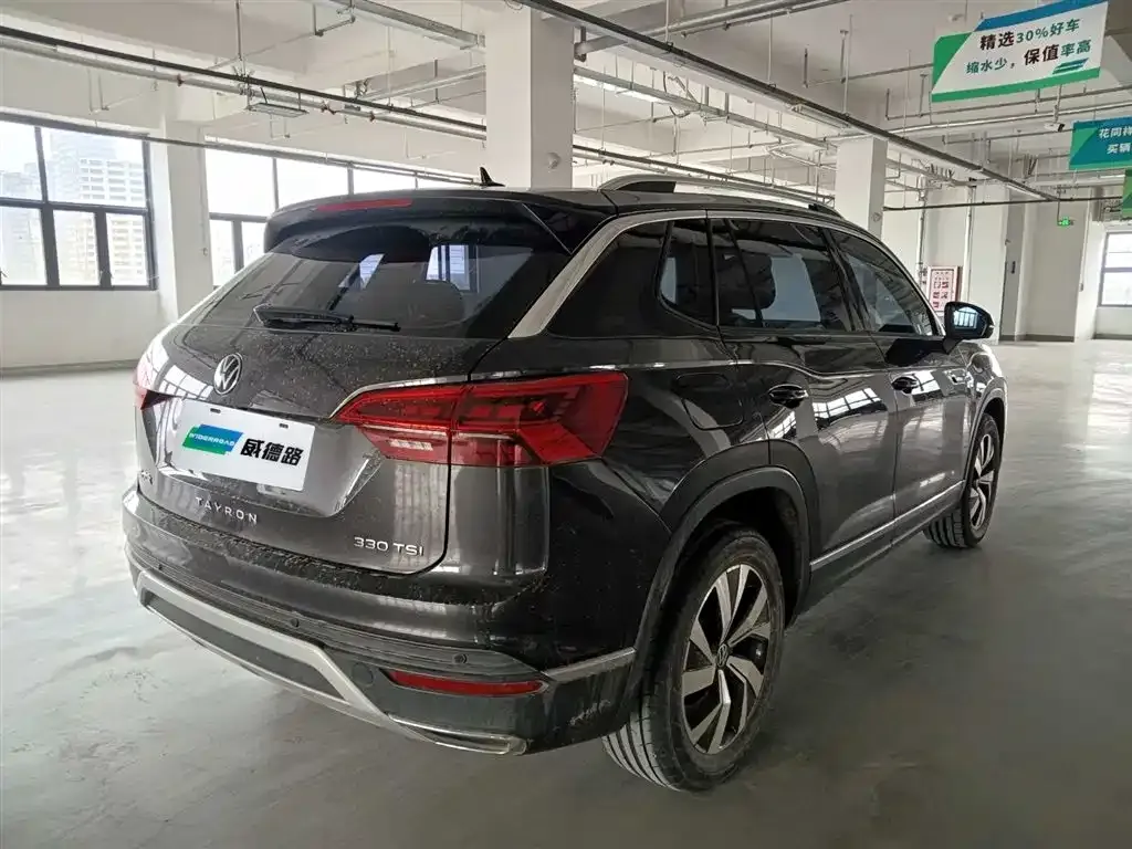 Volkswagen Tayron 2022 из CN, фото 5