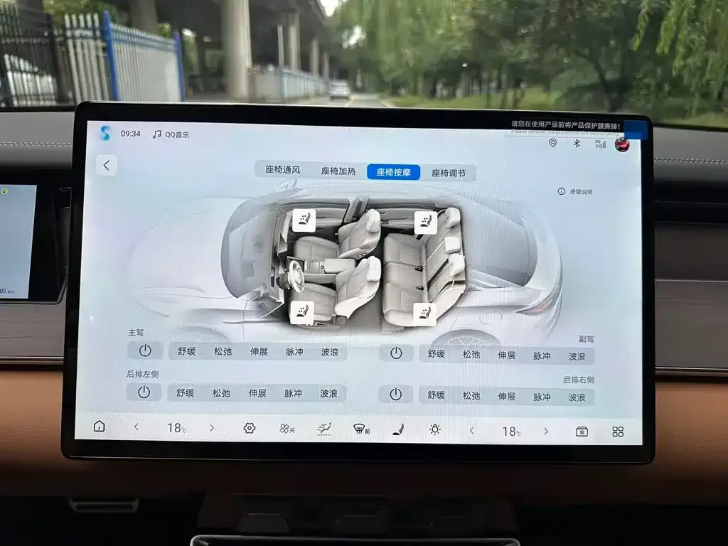 BYD Han L 2025 из CN, фото 10