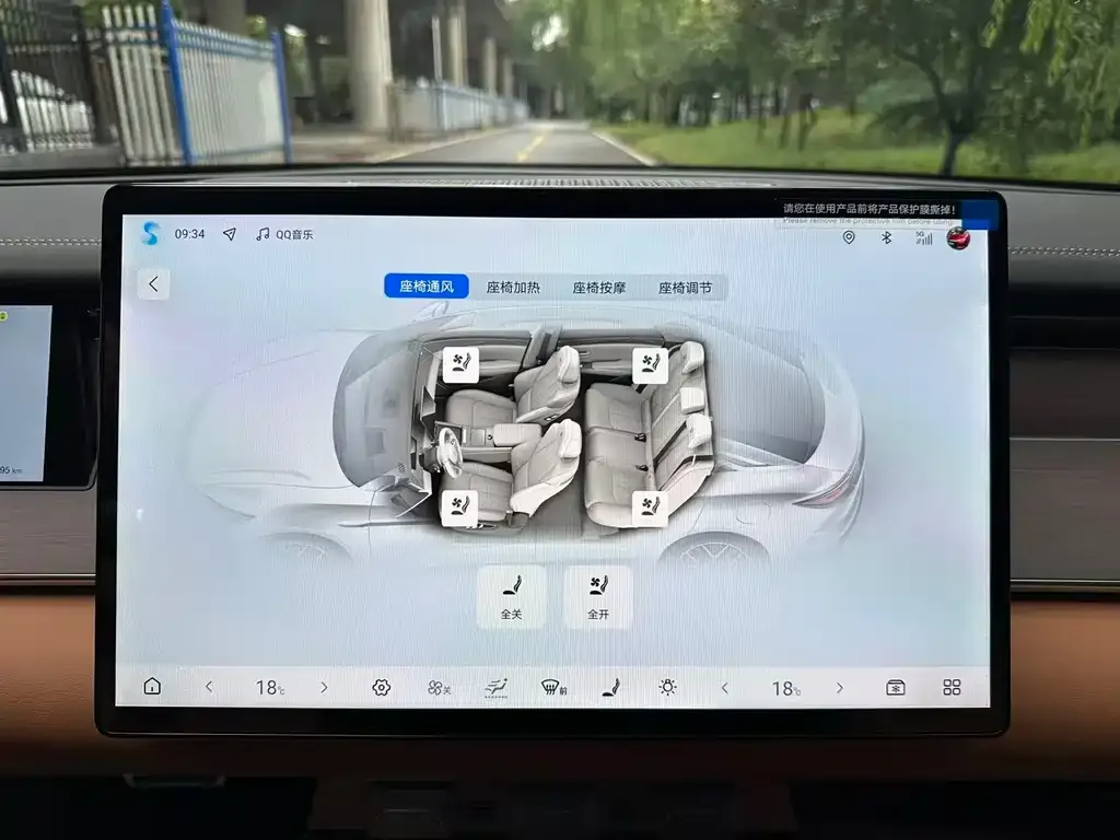 BYD Han L 2025 из CN, фото 8