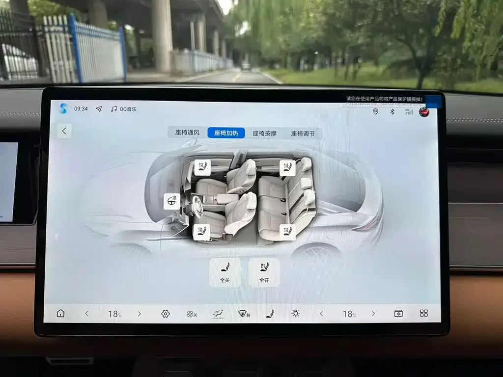 BYD Han L 2025 из CN, фото 9