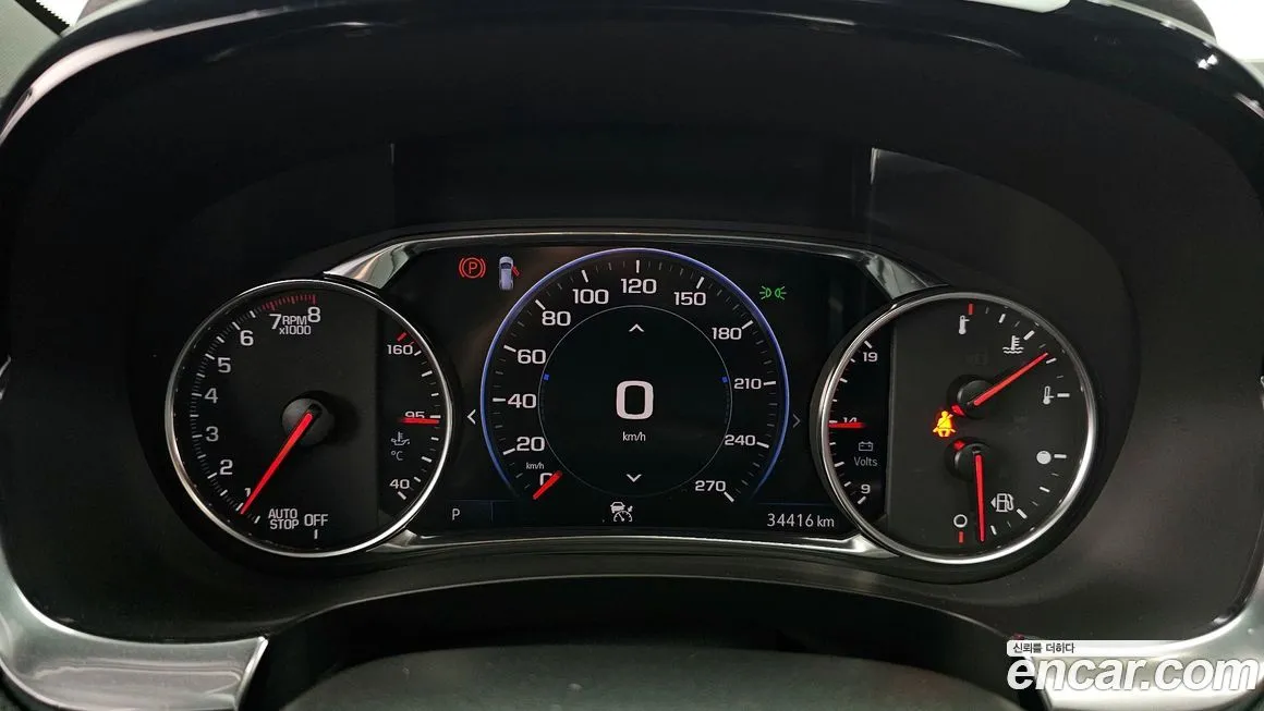 Chevrolet (GM Daewoo) Traverse 2023 из KR, фото 8