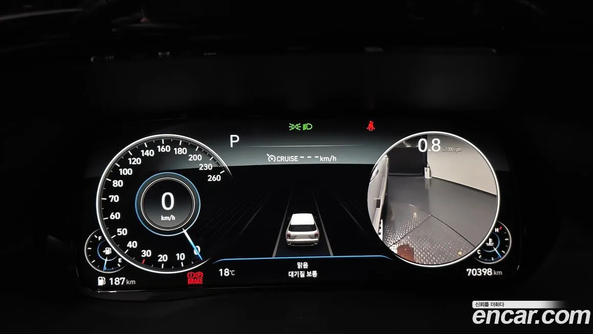 Hyundai Palisade 2022 из KR, фото 8