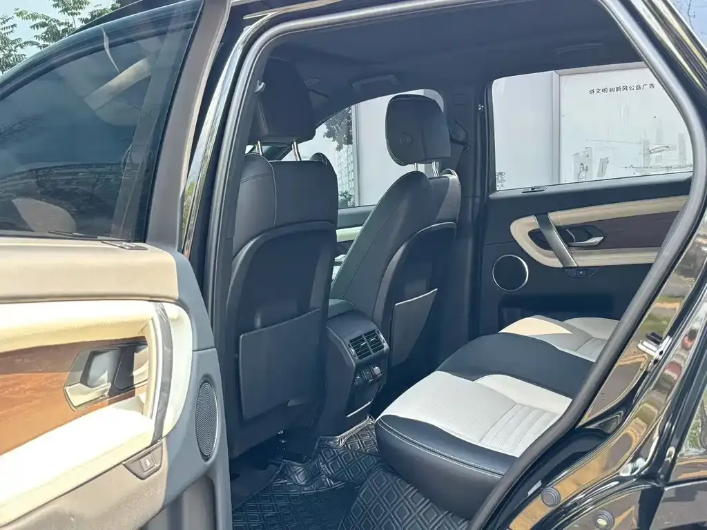 Land Rover Discovery Sport 2023 из CN, фото 6