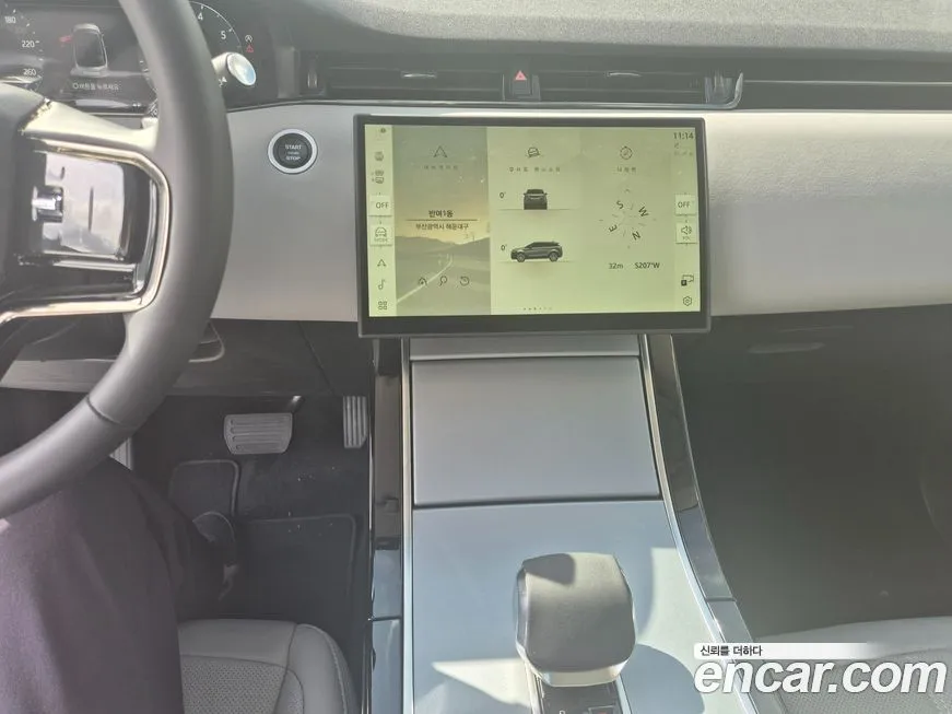 Land Rover Range Rover Evoque 2024 из KR, фото 10