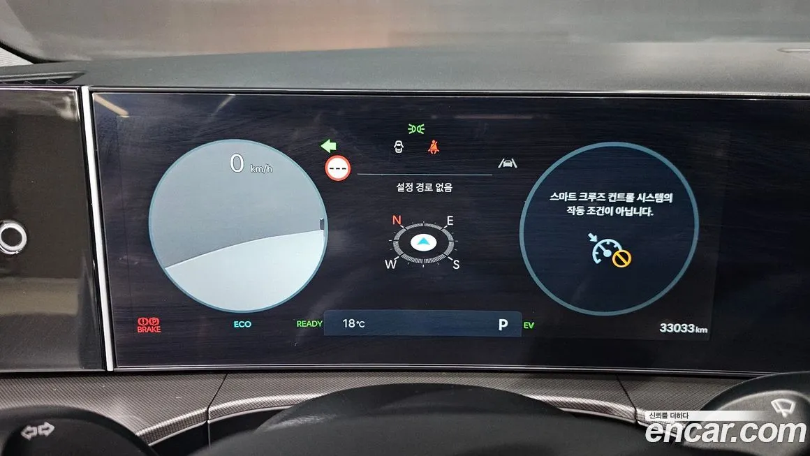 Hyundai Santafe 2024 из KR, фото 8