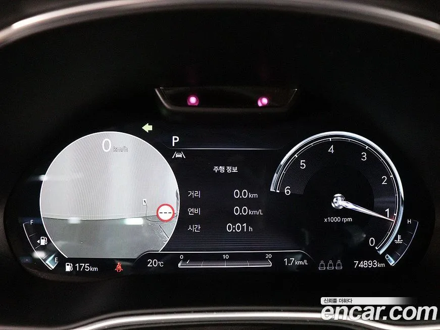 Genesis GV80 2022 из KR, фото 8