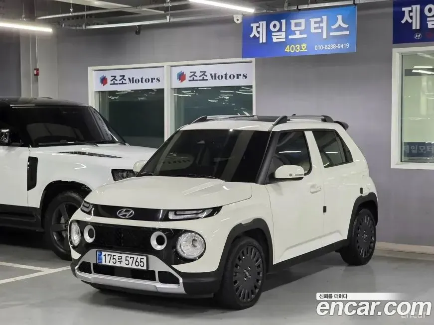 Hyundai Casper 2023 из KR, фото 1