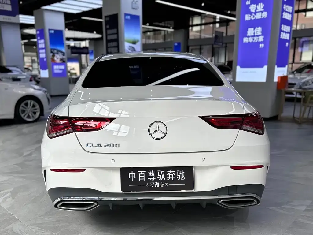Mercedes-Benz CLA (Import) 2021 из CN, фото 6