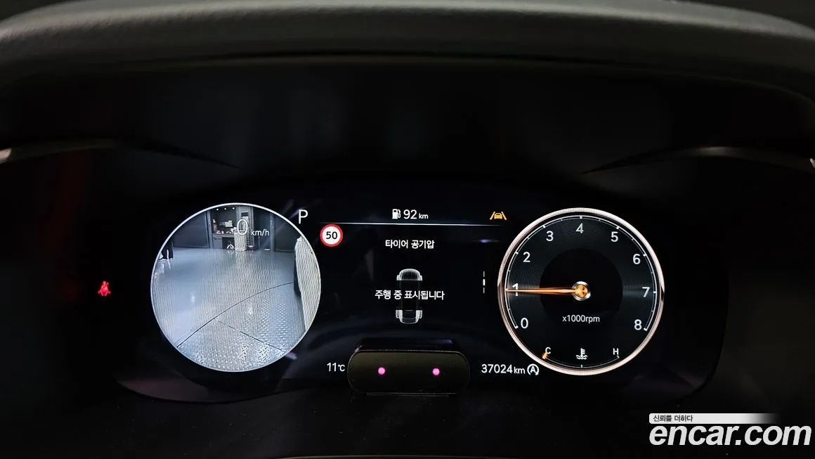 Genesis G70 2024 из KR, фото 8