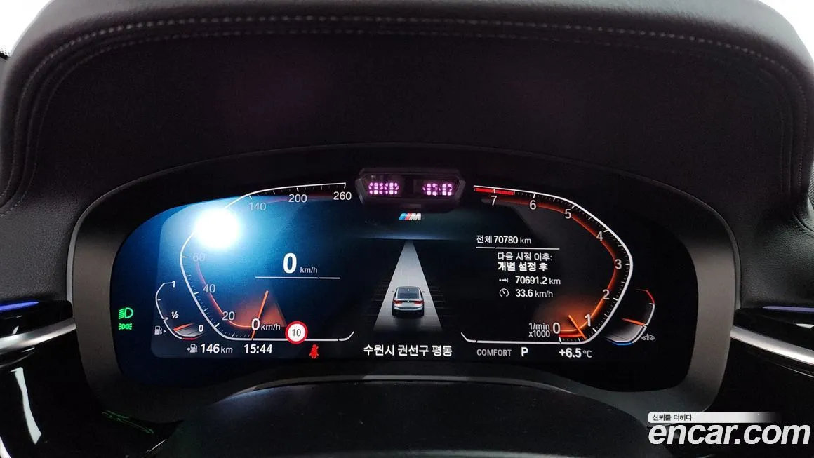 BMW Gran Turismo 2022 из KR, фото 8