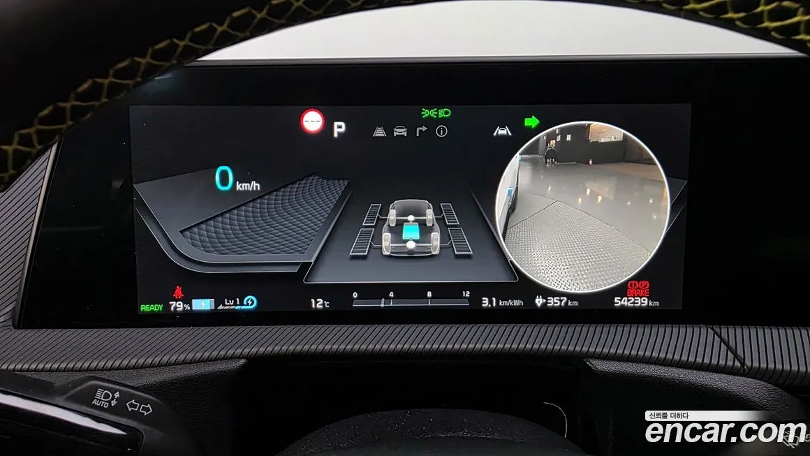 Kia EV6 2023 из KR, фото 8