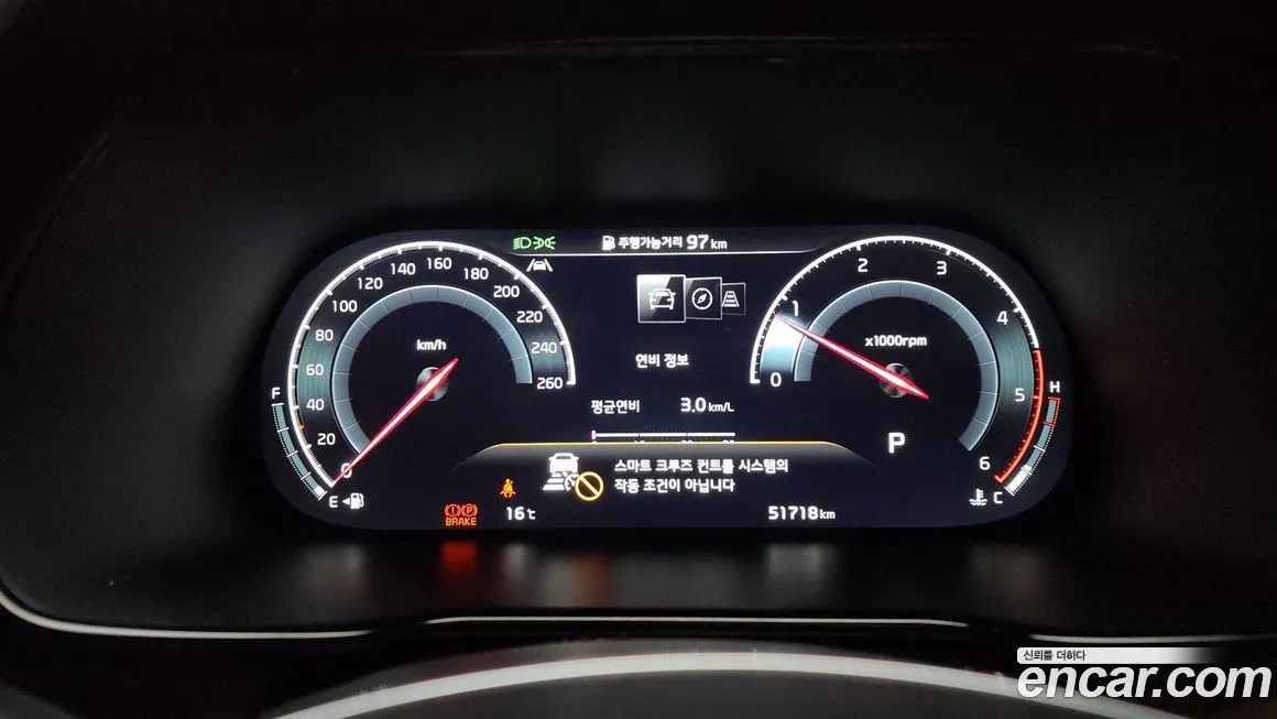 Kia Mohave 2023 из KR, фото 8