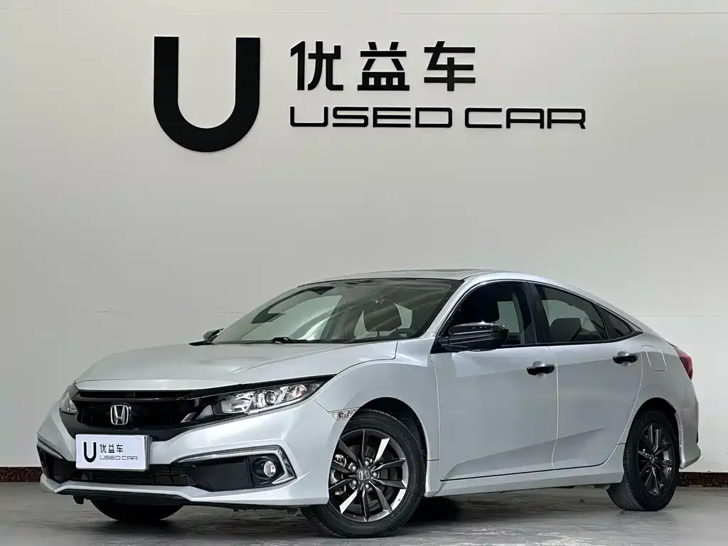Honda Civic 2021 из CN, фото 1