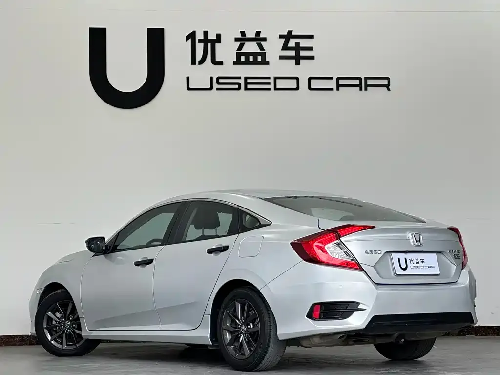 Honda Civic 2021 из CN, фото 7