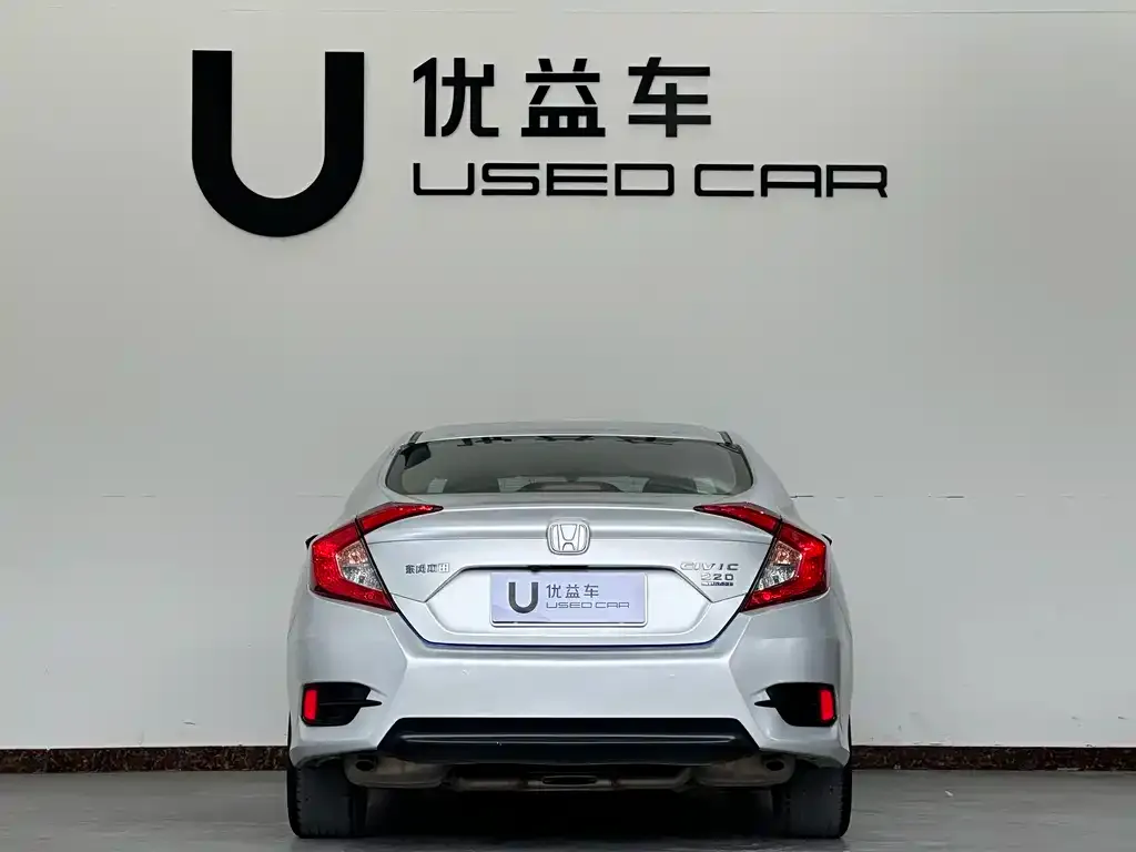 Honda Civic 2021 из CN, фото 8