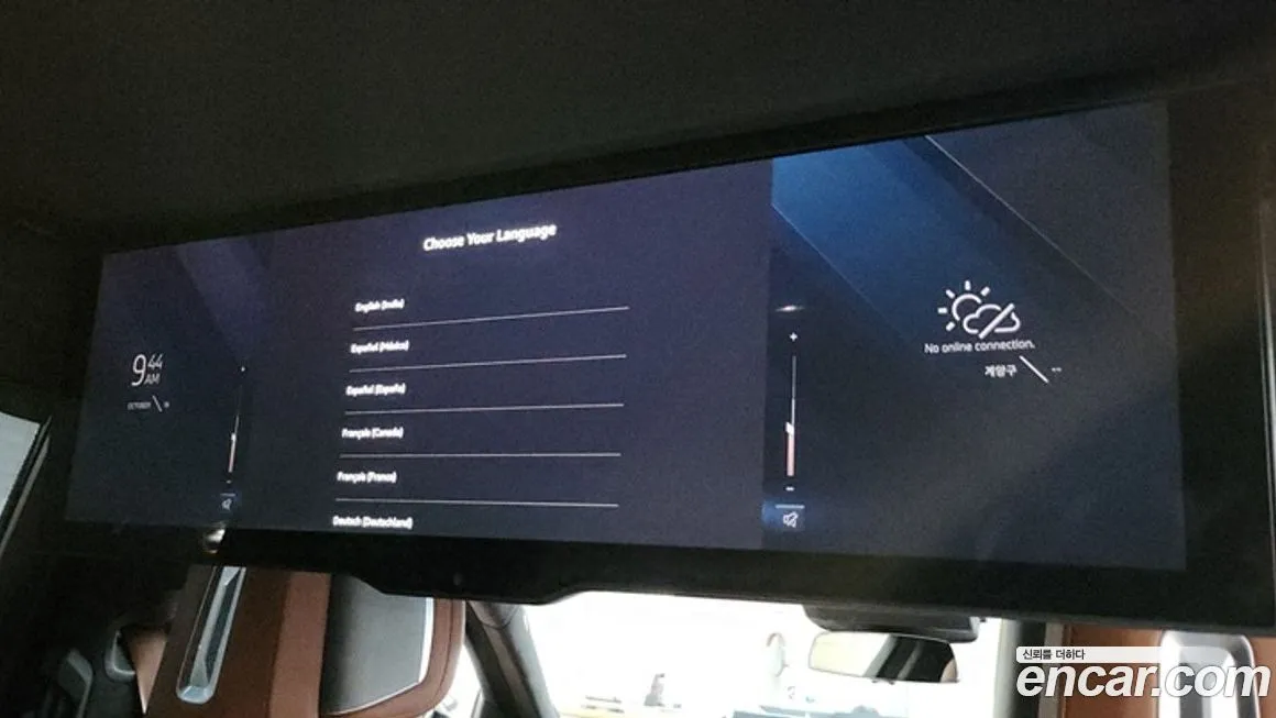 BMW 7-Series — фото 4
