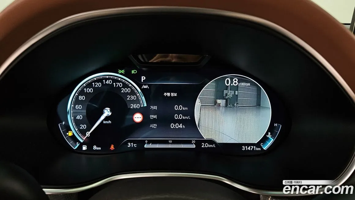 Genesis G80 2024 из KR, фото 8