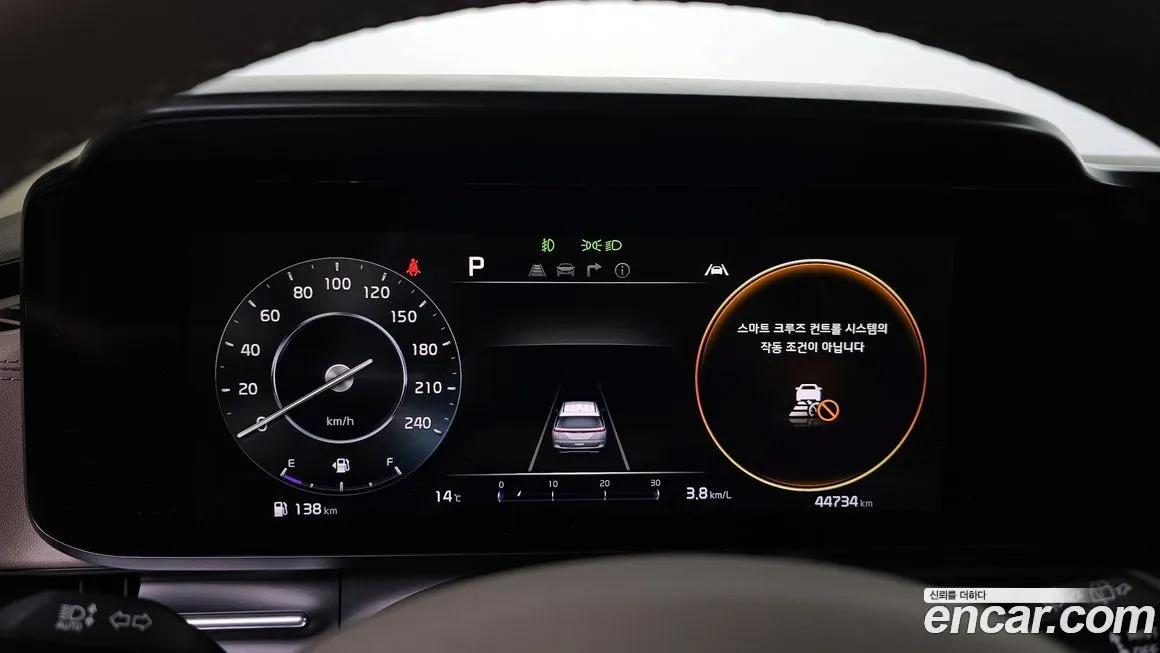 Kia Carnival 2021 из KR, фото 8