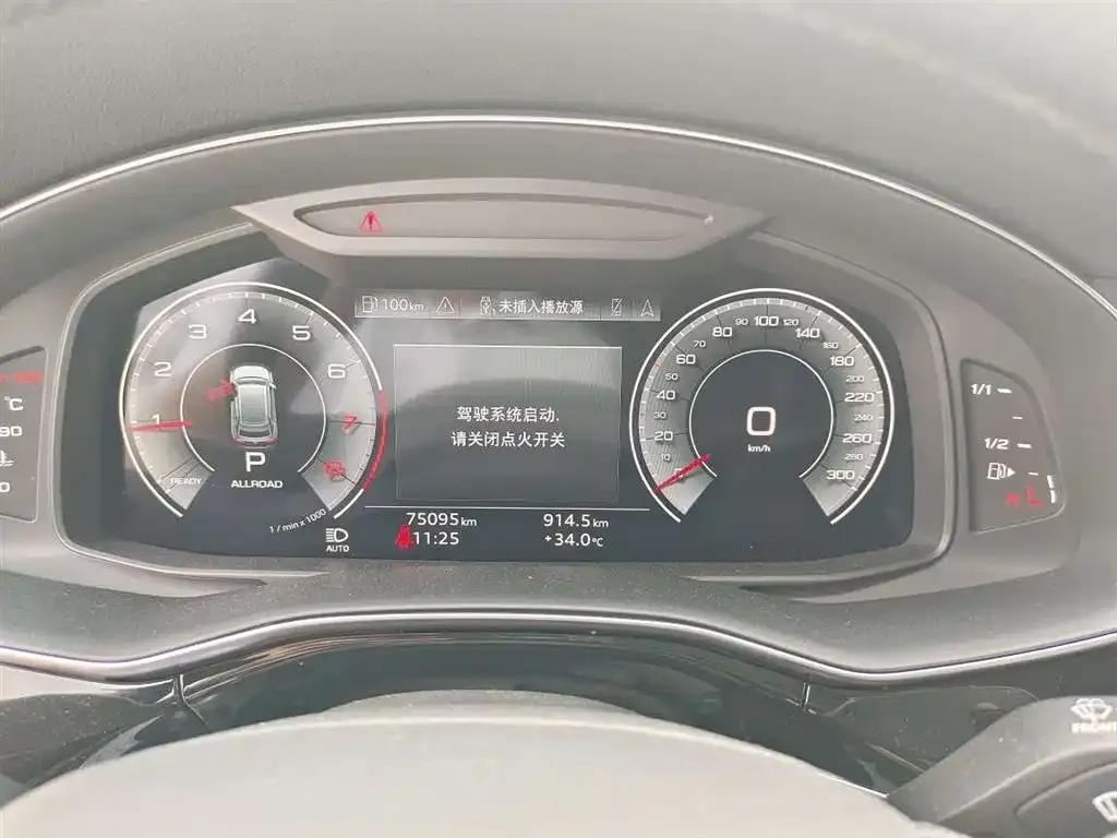 Audi Q8 2022 из CN, фото 8