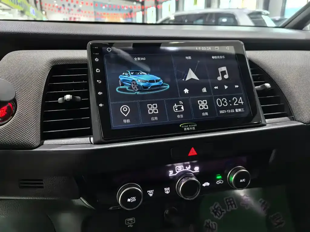 Honda Life 2022 из CN, фото 10