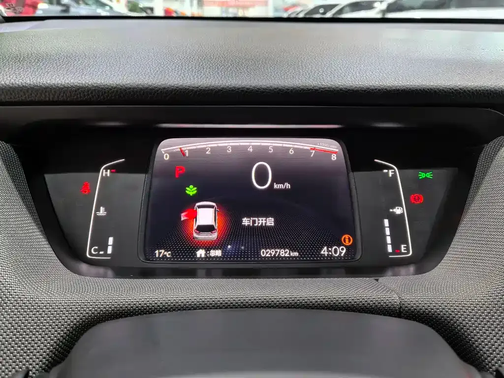 Honda Life 2022 из CN, фото 9