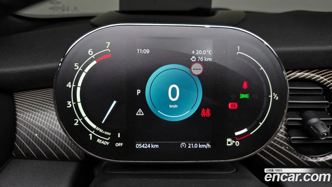 [object Object] Cooper Convertible 2024 из KR, фото 8