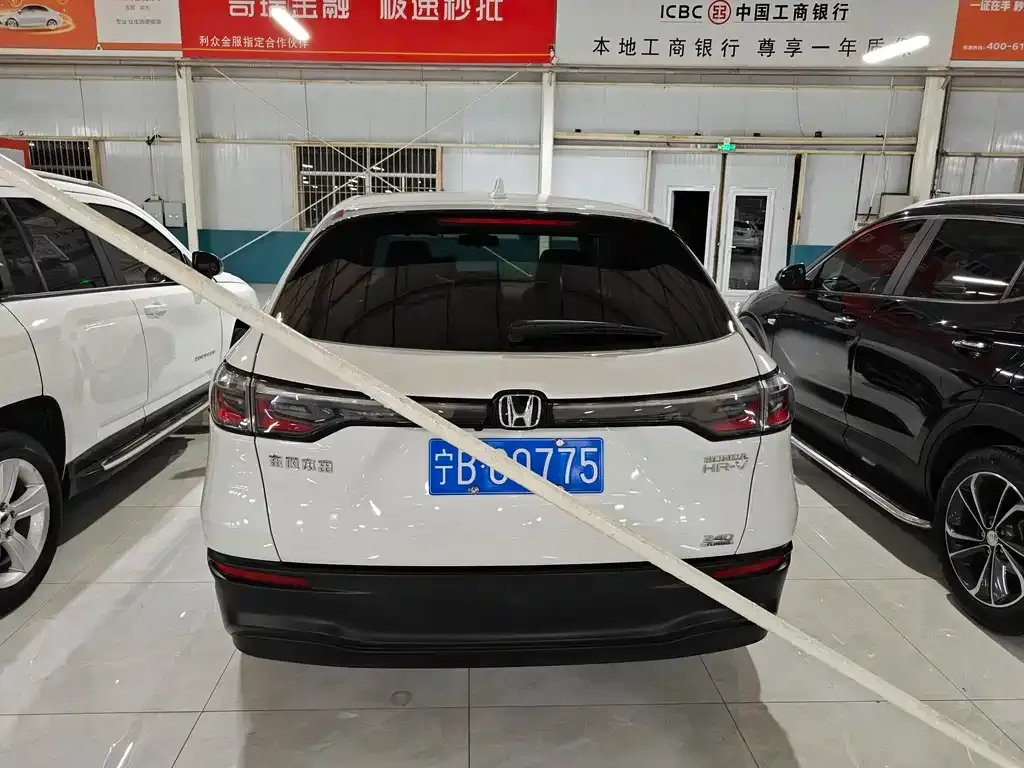 Honda HR-V 2023 из CN, фото 8