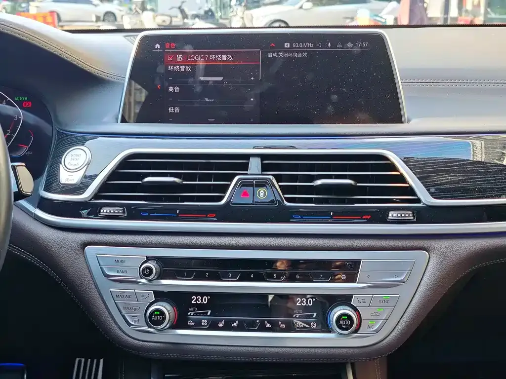 BMW 7 Series 2021 из CN, фото 8