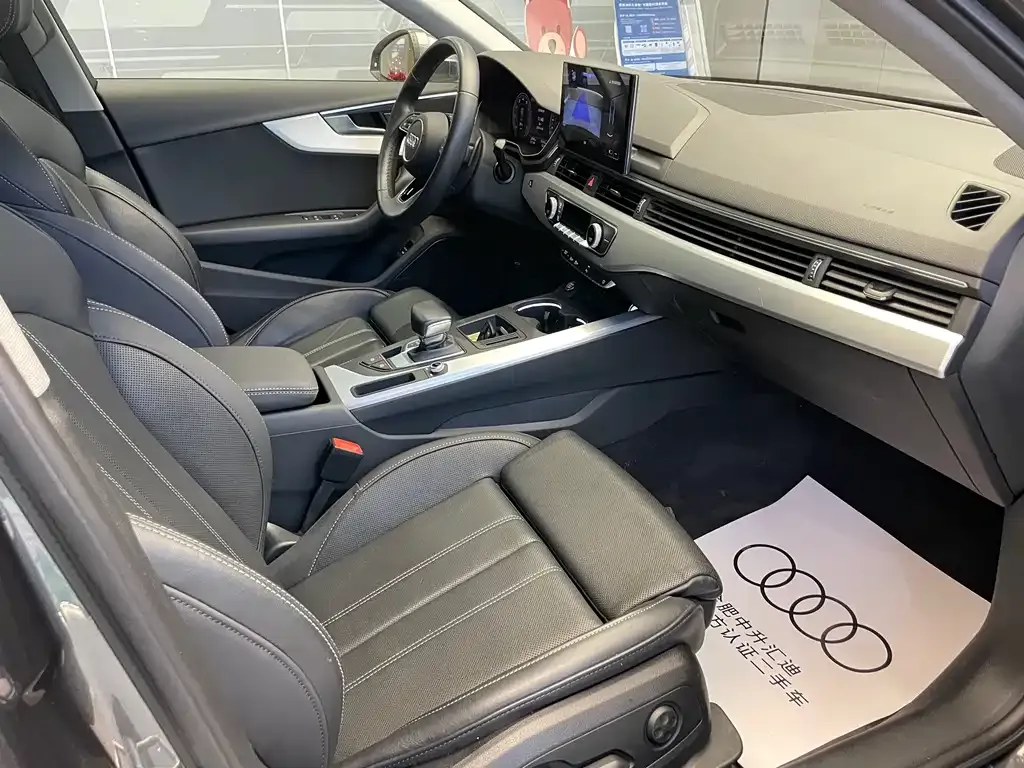 Audi A4L 2023 из CN, фото 10