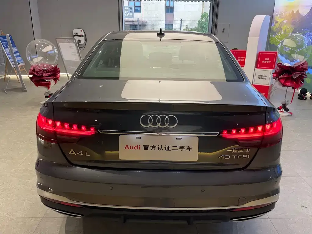 Audi A4L 2023 из CN, фото 4