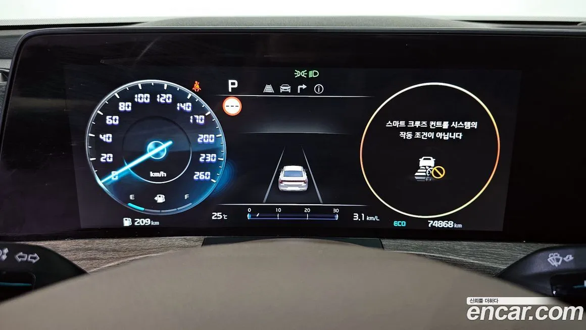 Kia K8 2022 из KR, фото 8