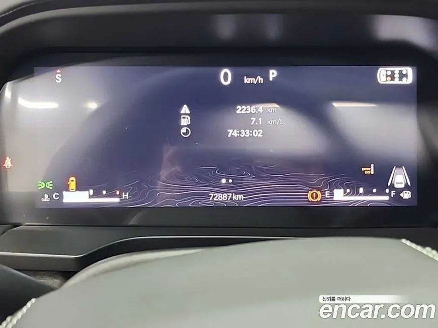 Jeep Cherokee 2022 из KR, фото 6