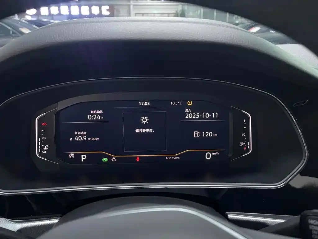 Volkswagen Passat 2022 из CN, фото 10