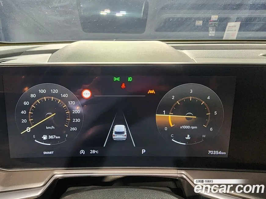 Kia Sorento 2024 из KR, фото 7